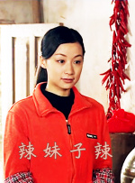 亚洲国产综合人成综合网站00