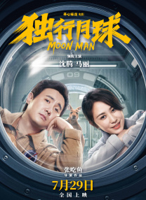 夜夜躁狠狠躁日日躁av麻豆